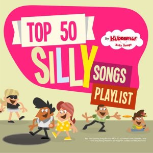ดาวน์โหลดและฟังเพลง Five Little Monkeys พร้อมเนื้อเพลงจาก The Kiboomers