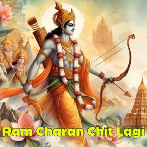 Nainsy的专辑Ram Charan Chit Lagi