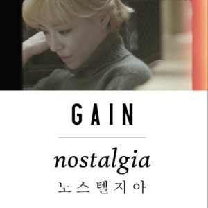 Listen to NOSTALGIA song with lyrics from 孙佳仁