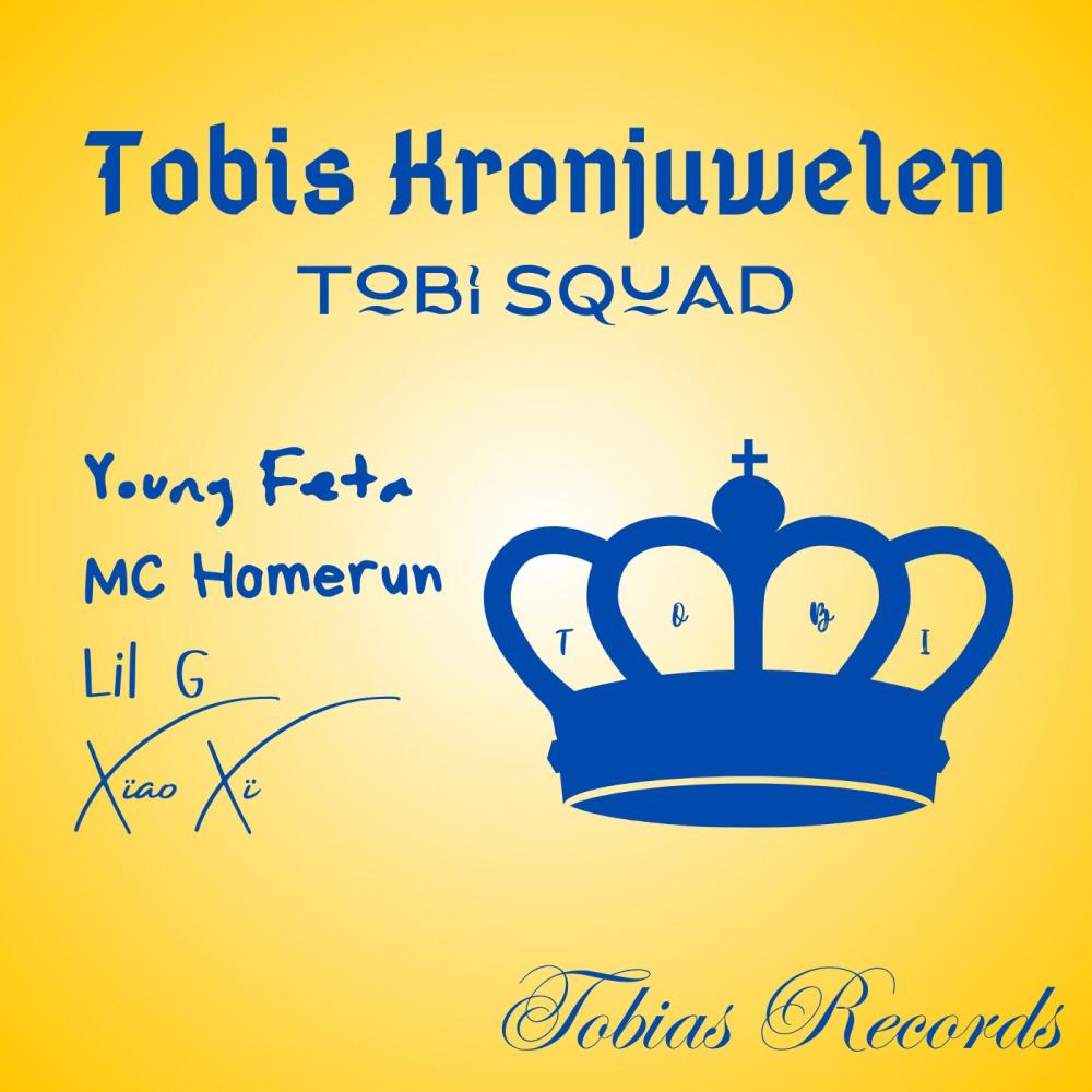 Outro (feat. Young Feta & Xiao Xi) (Explicit)