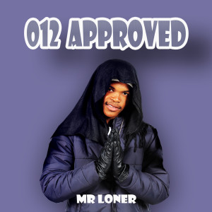 ดาวน์โหลดและฟังเพลง Ke Tlhabile Etletse พร้อมเนื้อเพลงจาก Mr Loner