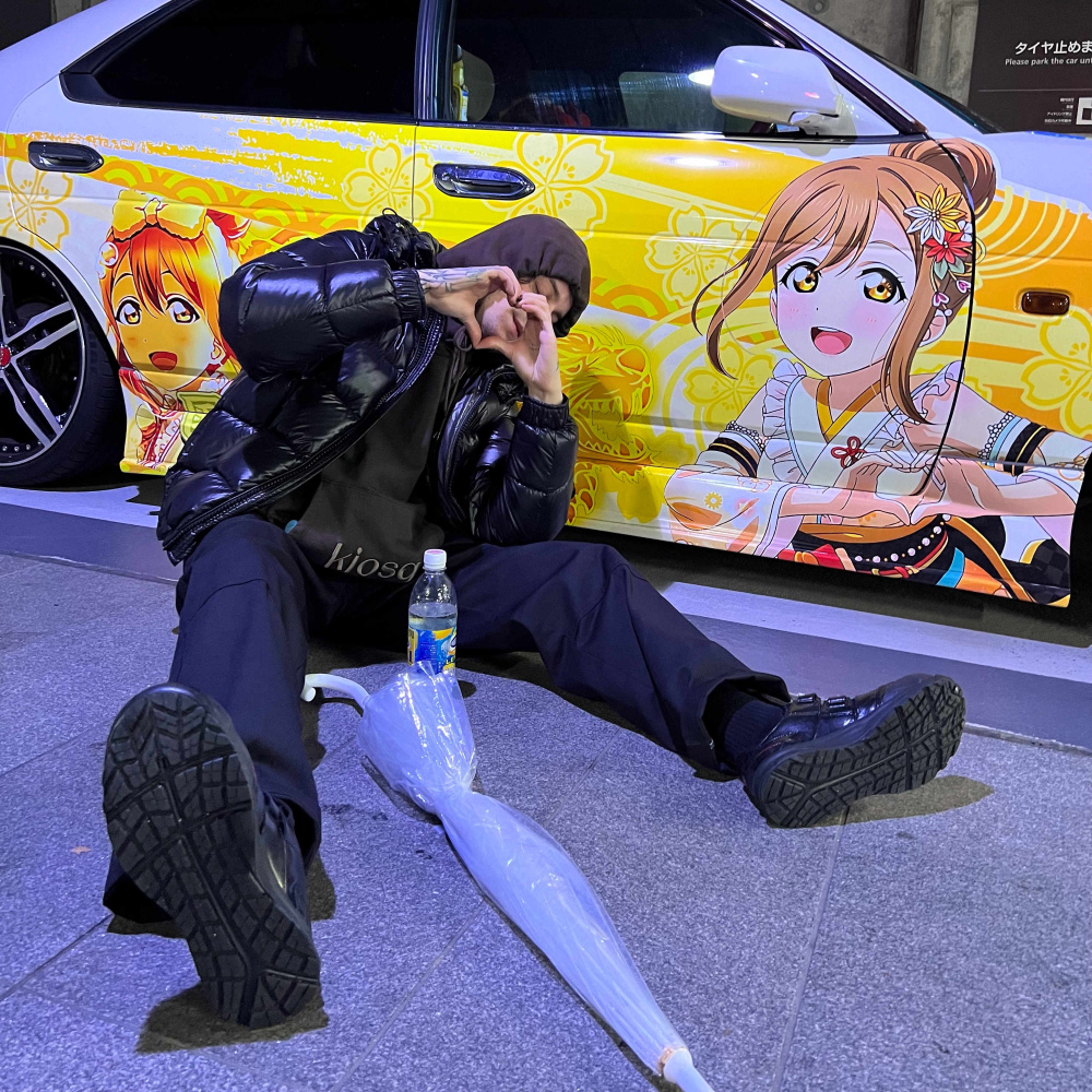 Shibuya SWAG (Explicit)