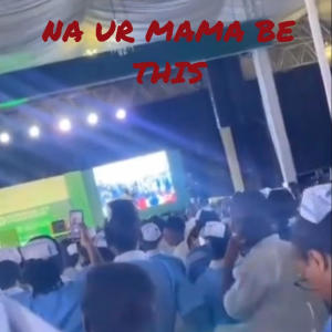 的專輯NA UR MAMA