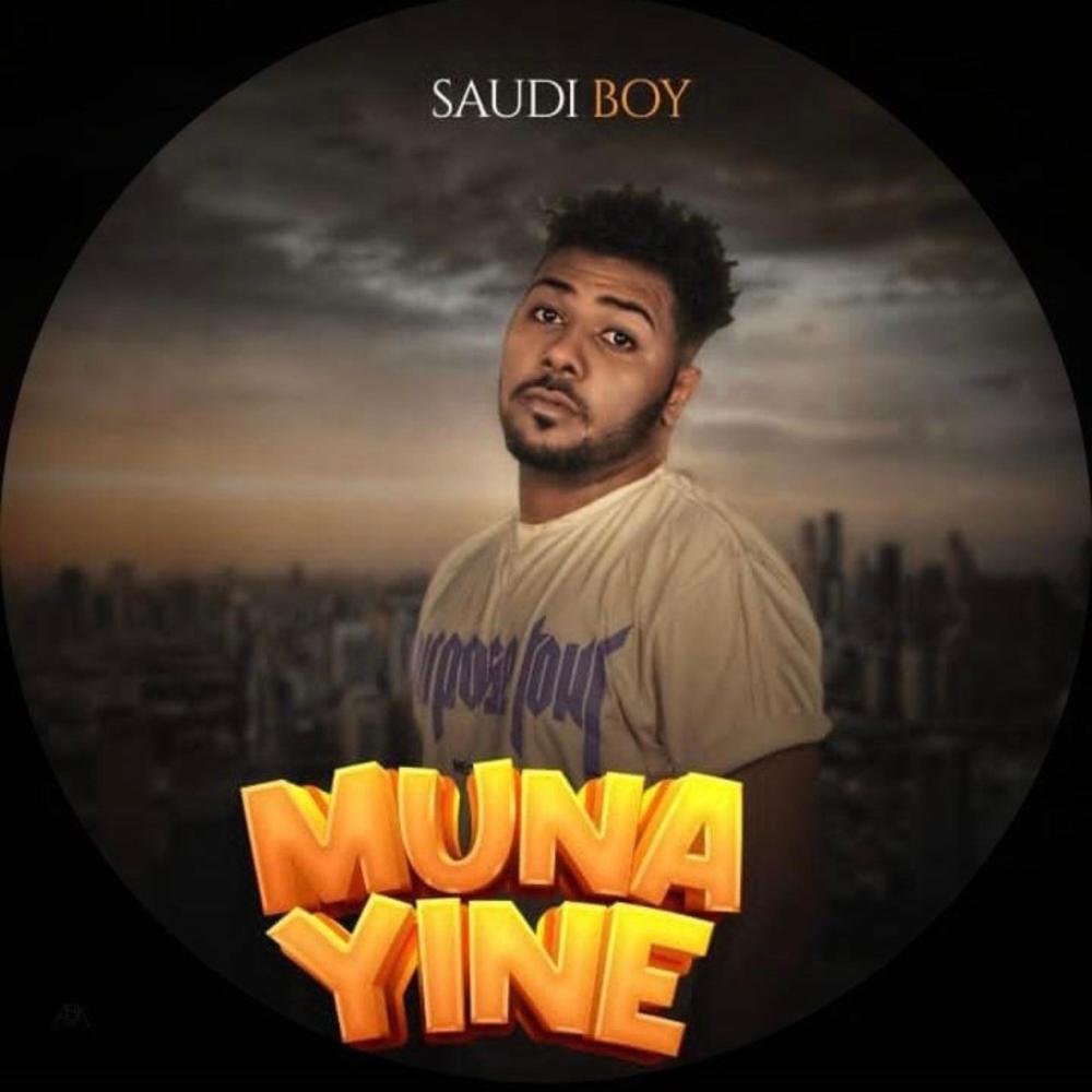Saudi Boy Muna Yine