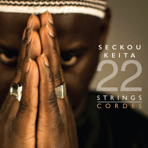Seckou Keita的專輯Seckou Keita: 22 Strings