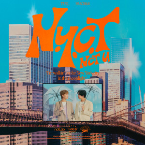 NCT U的專輯N.Y.C.T - NCT LAB