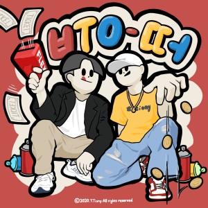 อัลบัม Floating ศิลปิน Lim Woo Hyuk