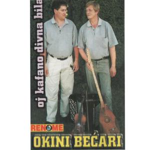 ดาวน์โหลดและฟังเพลง Komsinica พร้อมเนื้อเพลงจาก Okini Becari