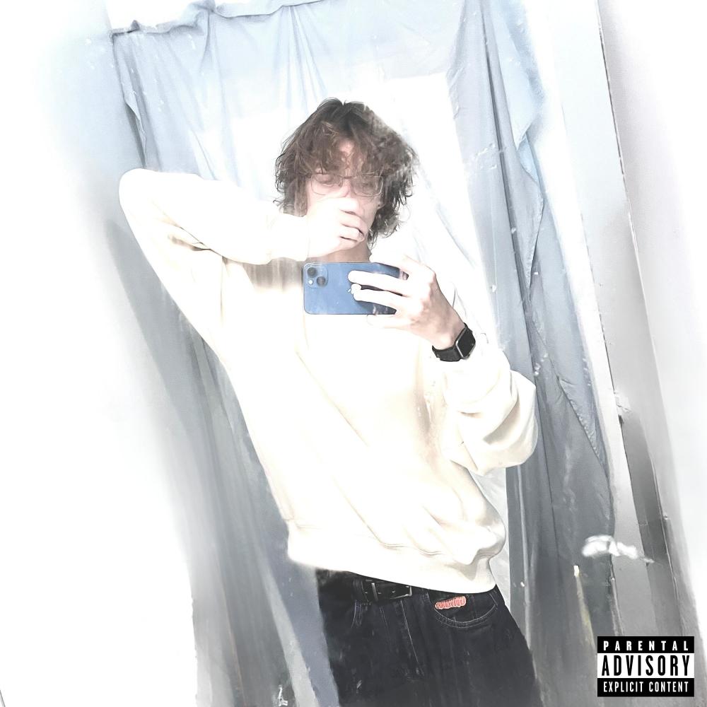 disguise (Explicit)