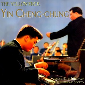 Dengarkan Defend The Yellow River lagu dari Central Philharmonie Symphony Orchestra dengan lirik