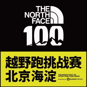 Listen to 敢与自然共振 (完整版) song with lyrics from 牧音客