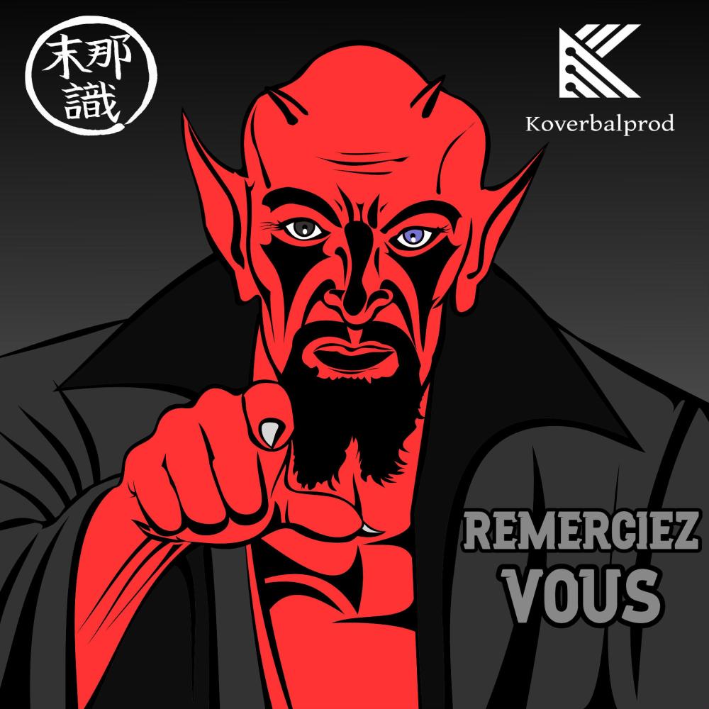 REMERCIEZ-VOUS (feat. SKZ Magora, Tony Blaster, Osah, Nas R, Mugen Le Nomade & Mister Thib) (Explicit)