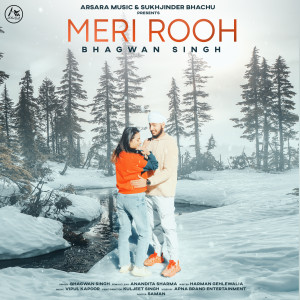 Album Meri Rooh oleh Vipul Kapoor