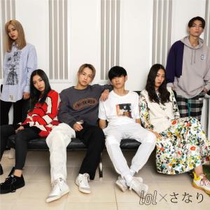 Dengarkan lagu Like That!! Pt.2 (Feat. Sanari) nyanyian lol dengan lirik
