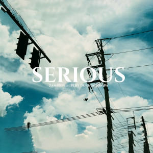 Listen to Serious song with lyrics from Zamio P