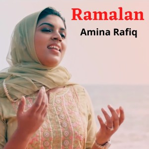 Amina Rafiq的專輯Ramalan