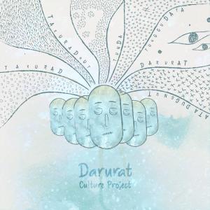 收聽Culture Project的Darurat歌詞歌曲