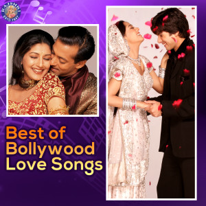 Listen to Chali Aayee (From "Main Prem Ki Diwani Hoon) song with lyrics from KK
