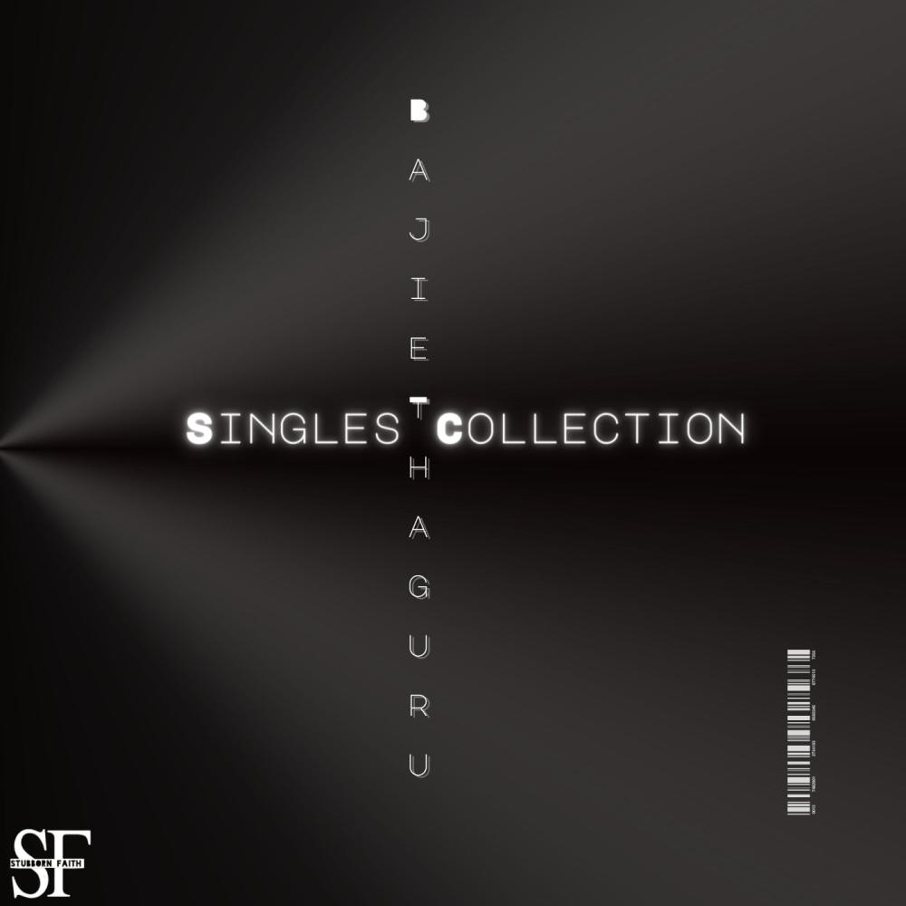 Feelings (feat. Tamika) (Explicit)