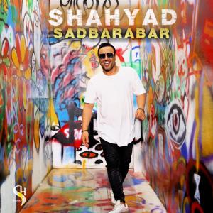 ดาวน์โหลดและฟังเพลง SADBARABAR พร้อมเนื้อเพลงจาก Shahyad