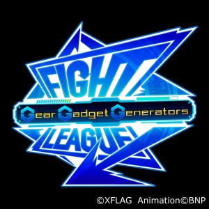米良美一的專輯"Fight League Gear Gadget Generators" Original Motion Picture Soundtracks