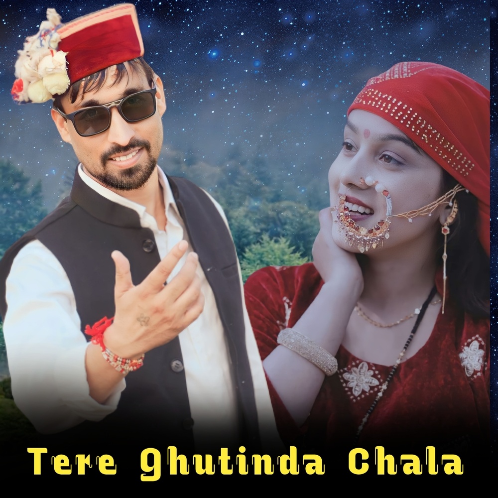 Tere Ghutinda Chala