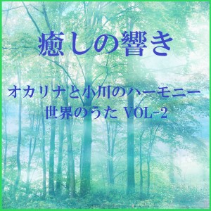 default album img