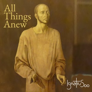 ดาวน์โหลดและฟังเพลง Prayer For Generosity พร้อมเนื้อเพลงจาก Darwin Lomentigar
