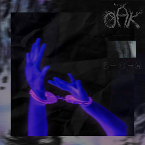 Listen to Терпение (Explicit) song with lyrics from Oak
