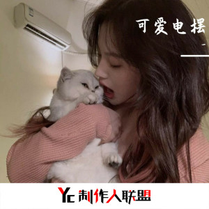 Listen to 后来再无后来我们也不再是我们 (抖音热搜版) song with lyrics from 刘松松