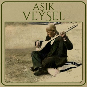 Aşık Veysel的專輯İçip Şerbetini