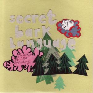 收聽Secret Bark Language的Farming: Japanese歌詞歌曲
