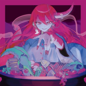 Listen to Butterscotch (YUMMY-NABE mastering) song with lyrics from Various