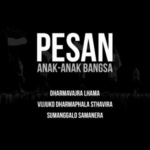 Dengarkan lagu Bulan Dan Bintang nyanyian Dharmavajra Lhama dengan lirik