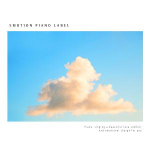 Listen to Happiness to you song with lyrics from L.Return