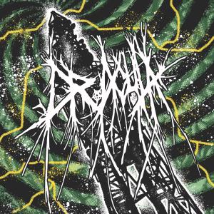 ดาวน์โหลดและฟังเพลง Welcome to Dead House พร้อมเนื้อเพลงจาก Dr. Acula