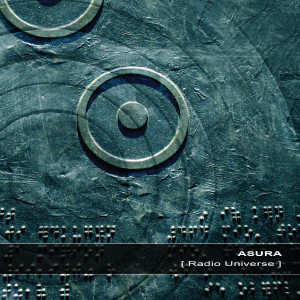 Listen to Oblivion Gravity song with lyrics from Asura