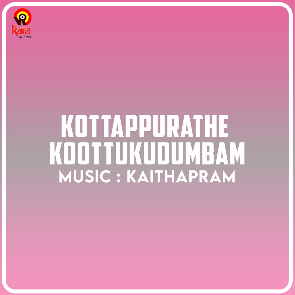 Penin Vaku Kelkanam