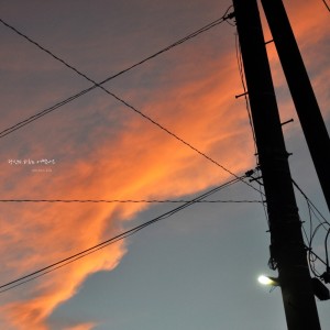 Listen to How Was Your Day? song with lyrics from Helena Kim