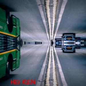 Listen to HEI REN (Explicit) song with lyrics from Afrojr.