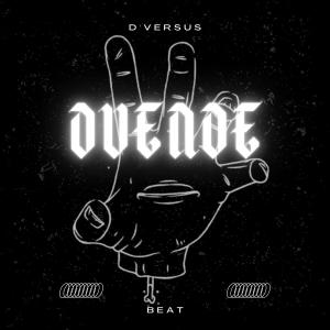 ดาวน์โหลดและฟังเพลง Duende พร้อมเนื้อเพลงจาก D'Versus