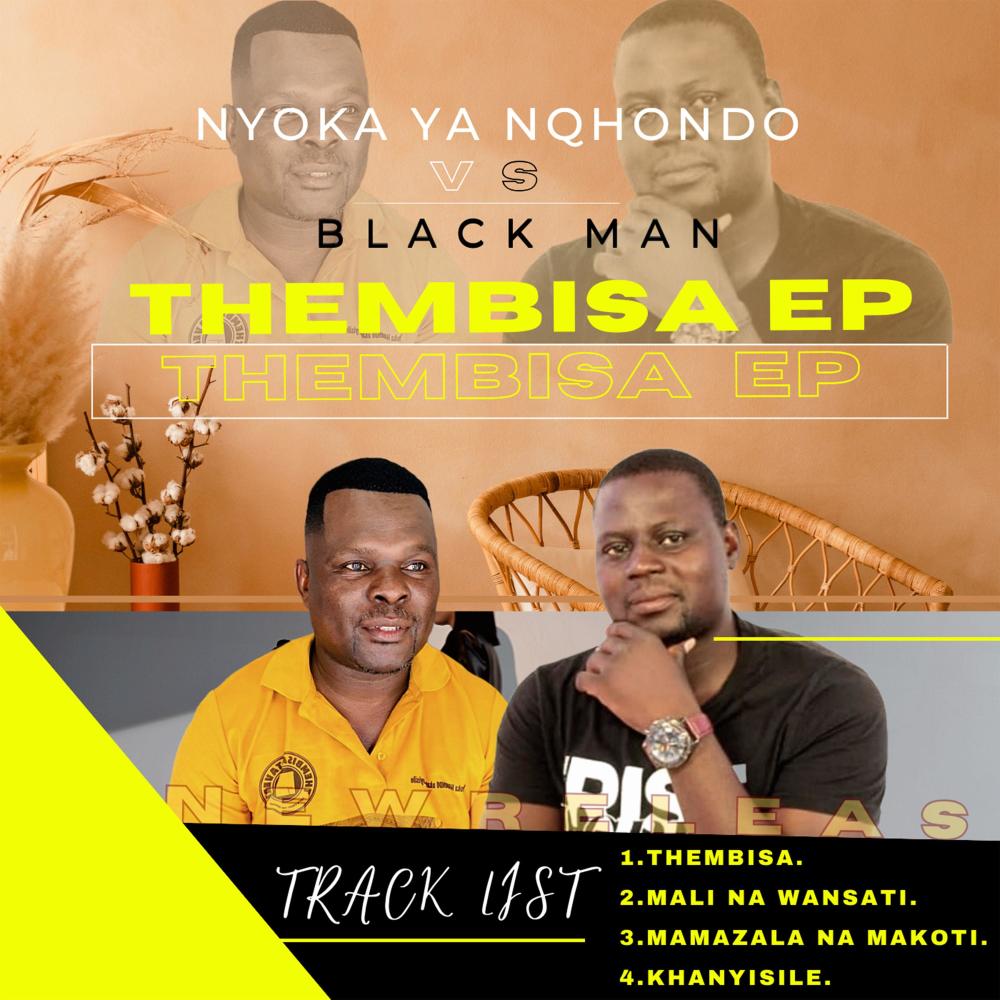 Mamazala na makoti (feat. Black Man)
