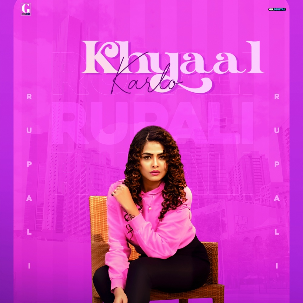 Khyaal Karlo (Cover Version)