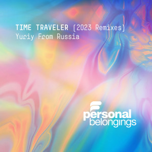 Listen to Time Traveler (Dasmokin'frogz Remix) song with lyrics from Yuriy From Russia