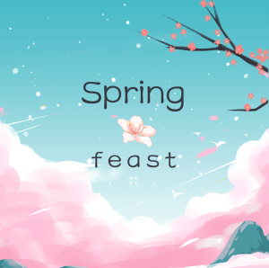 ดาวน์โหลดและฟังเพลง spring feast 06 พร้อมเนื้อเพลงจาก 英语群星