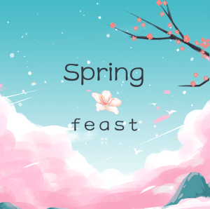 Dengarkan spring feast 13 lagu dari 英语群星 dengan lirik