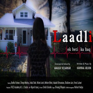 Listen to Laadli song with lyrics from Shivangi Bhayana