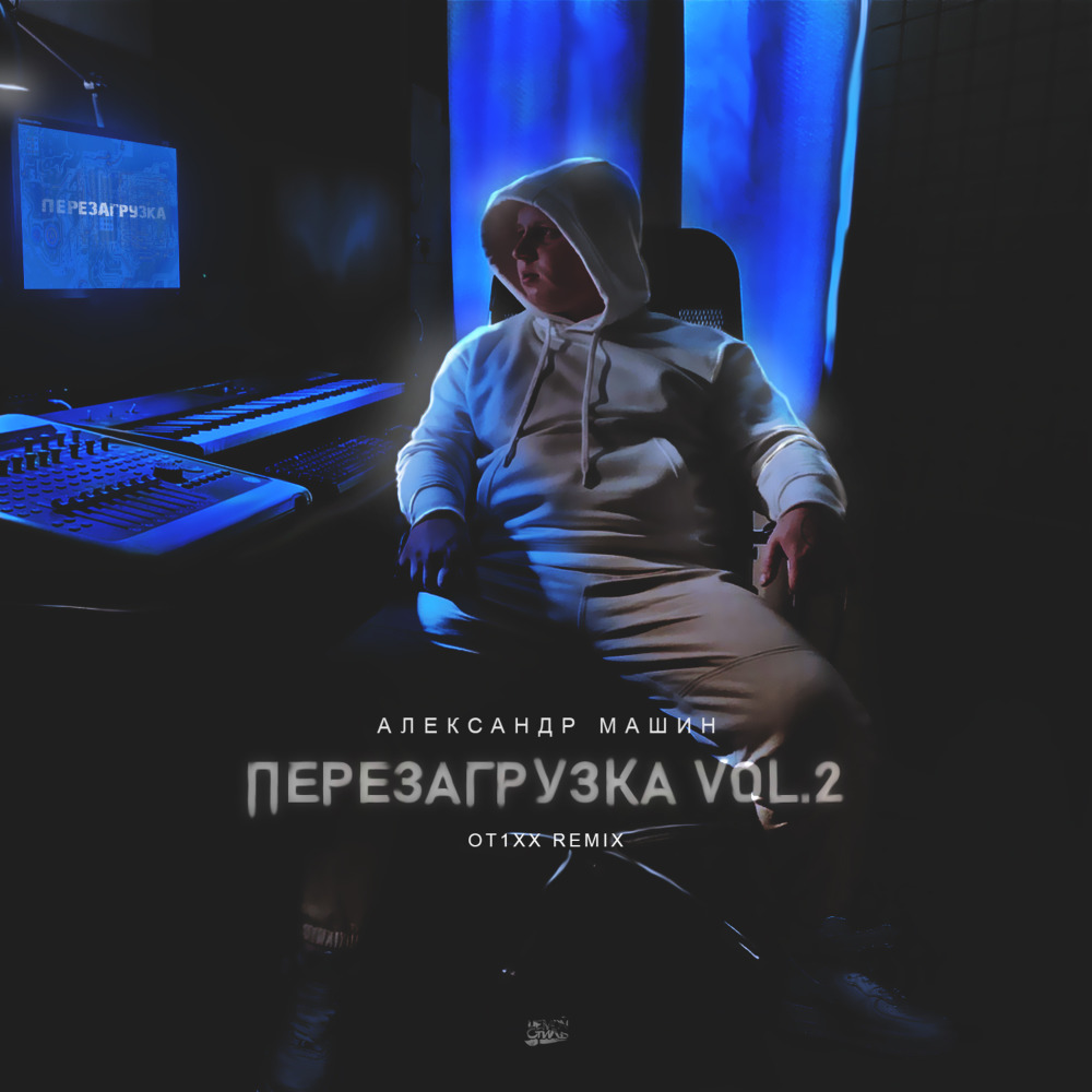 Я хотел бы любить