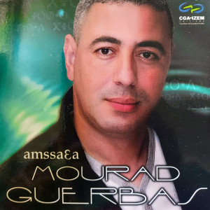 ดาวน์โหลดและฟังเพลง Qaren Maden Tdaefed พร้อมเนื้อเพลงจาก Mourad Guerbas