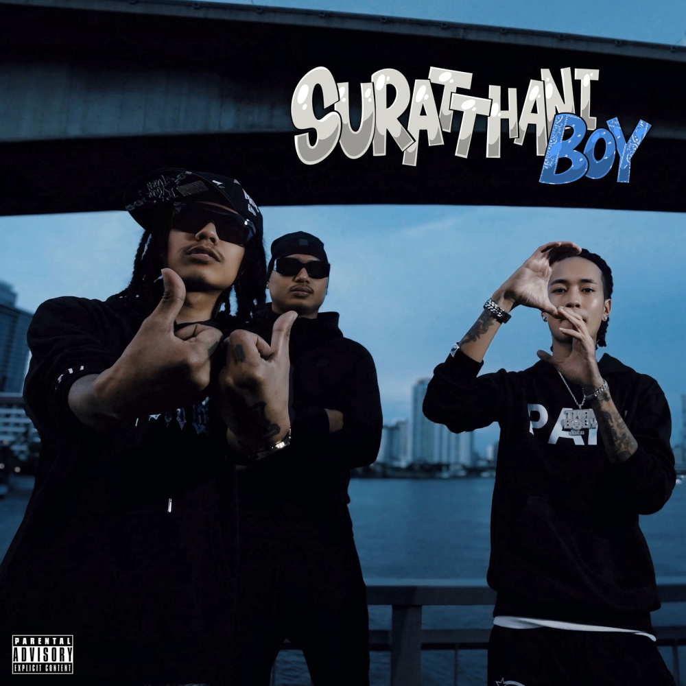 Suratthani Boy (Explicit)